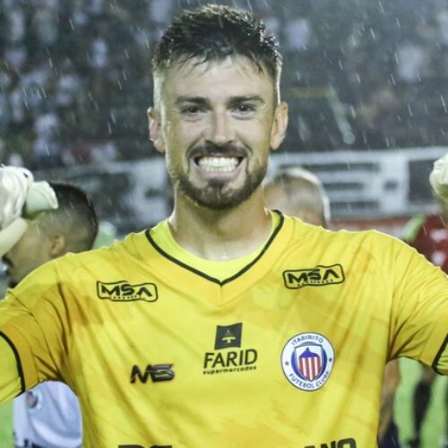 América comunica a contratação do goleiro Elias, que se destacou no Campeonato Mineiro de 2024